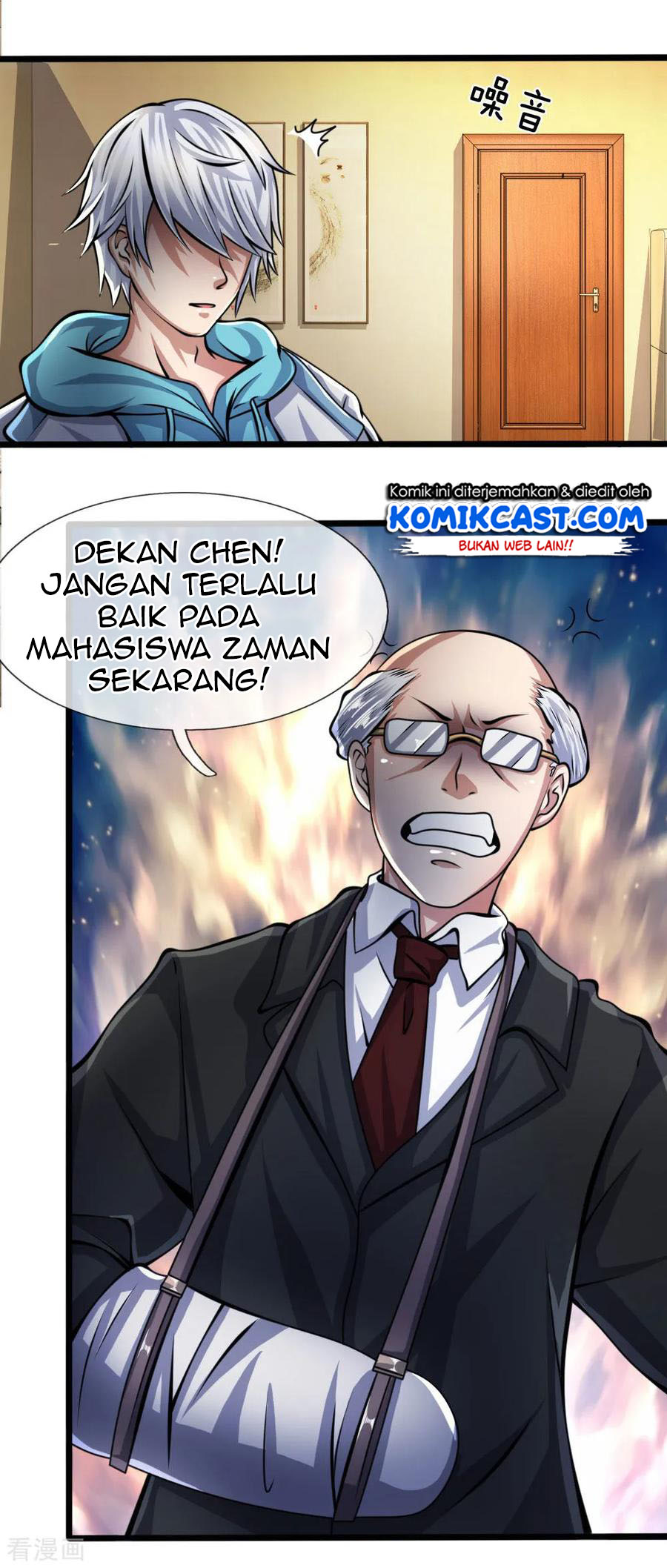 City of Heaven TimeStamp (Urban Rebellion) Chapter 14 Gambar 12